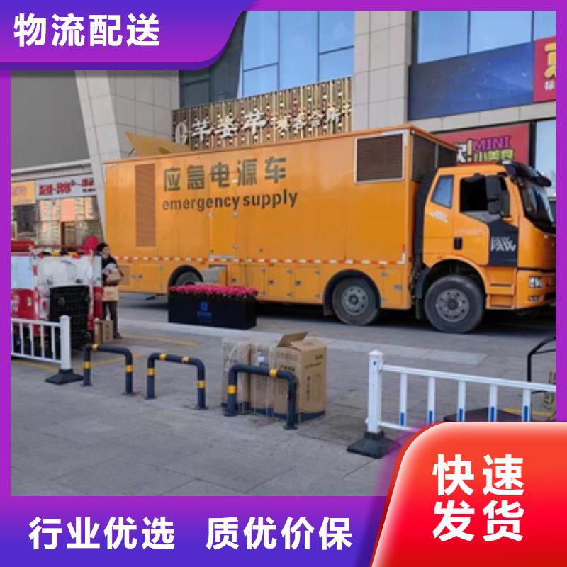 10KV1000KW发电机租赁可并机并网