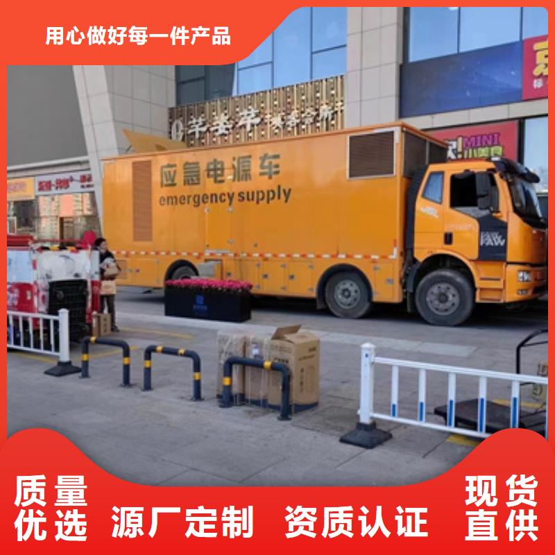 租赁10KV电源车可并机并网提供解决方案