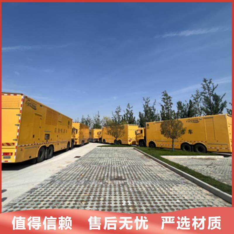 10KV1000KW发电机租赁可并机并网