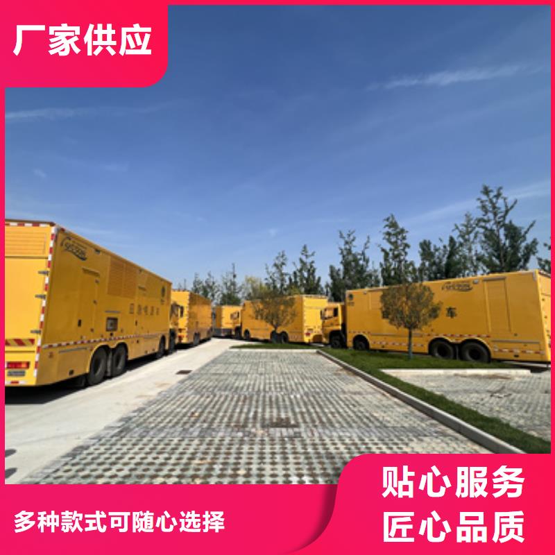 500KW电源车租赁可并机并网