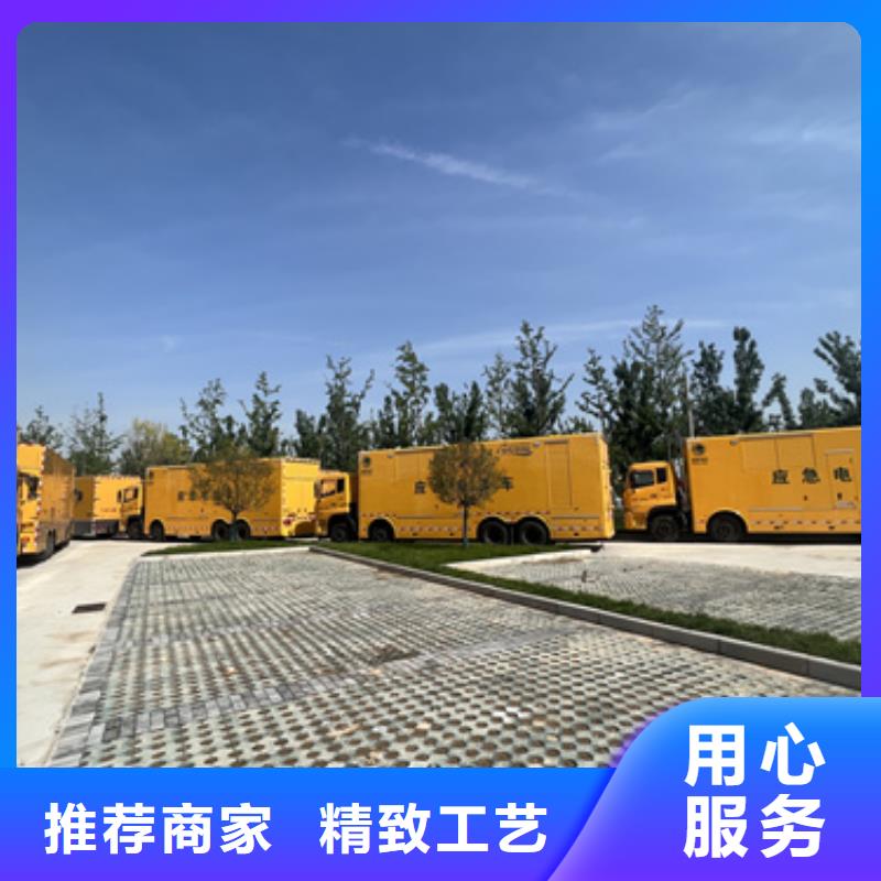 白沙县440V发电机租赁可并机并网