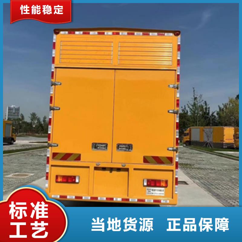 租赁10KV电源车可并机并网提供解决方案