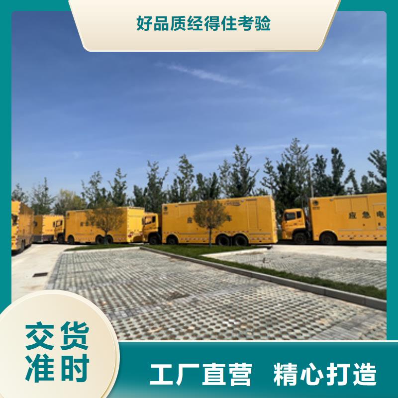 20KV1250KW发电机租赁可并机并网