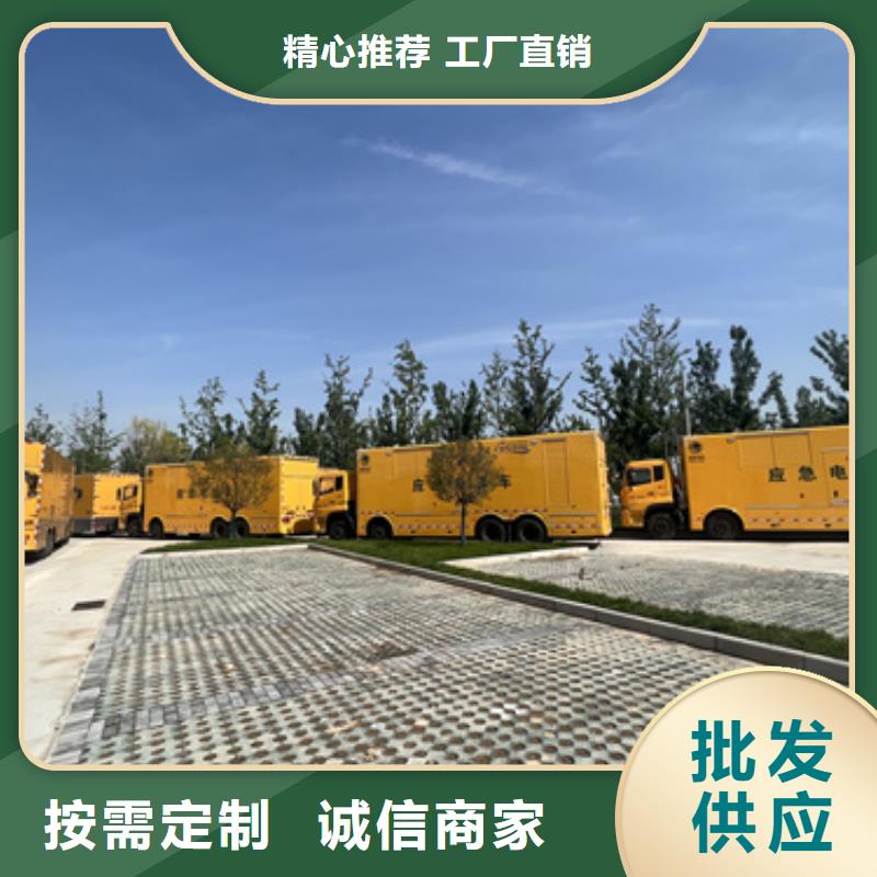 1600KW发电机租赁