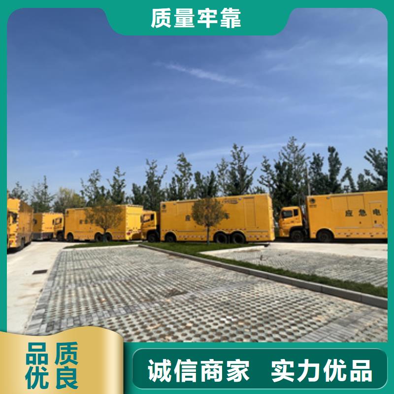 10KV1500KW发电车租赁并机并网