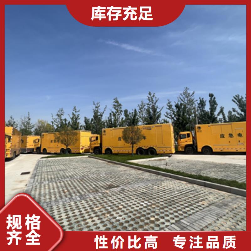UPS电源租赁可并机并网