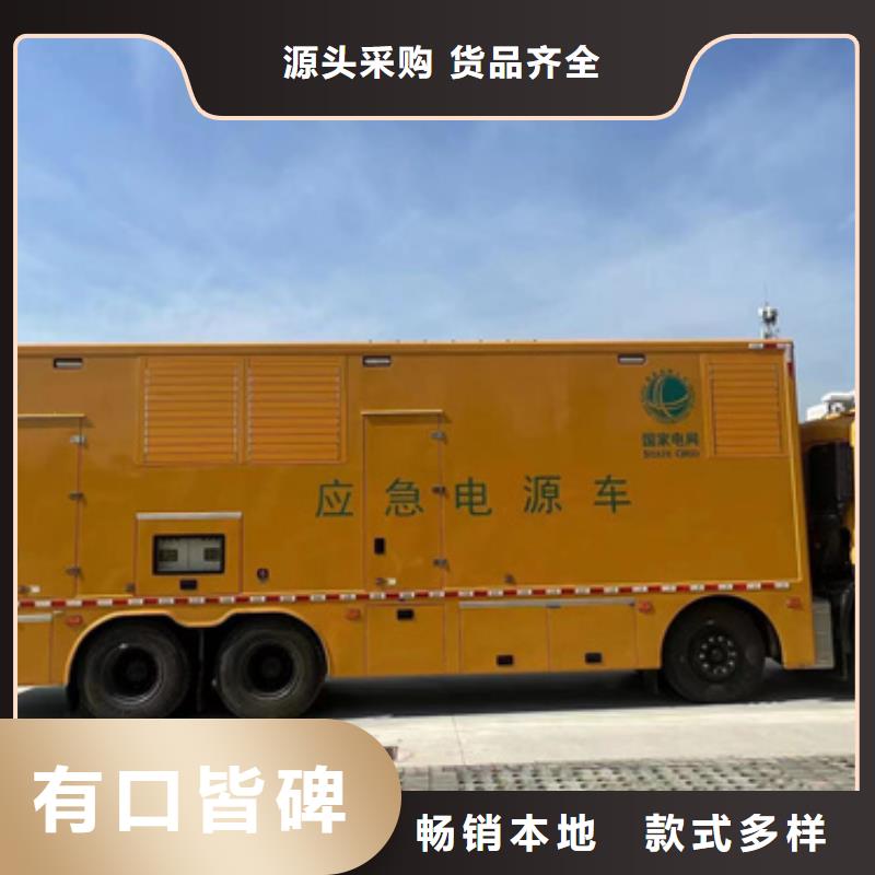 690V发电机租赁可并机并网