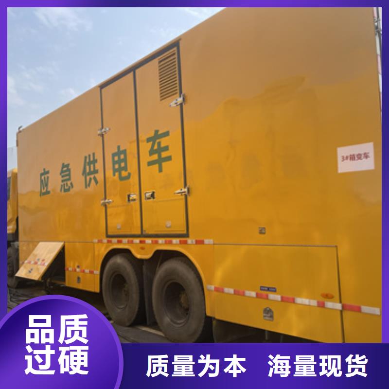 出租700KW发电机