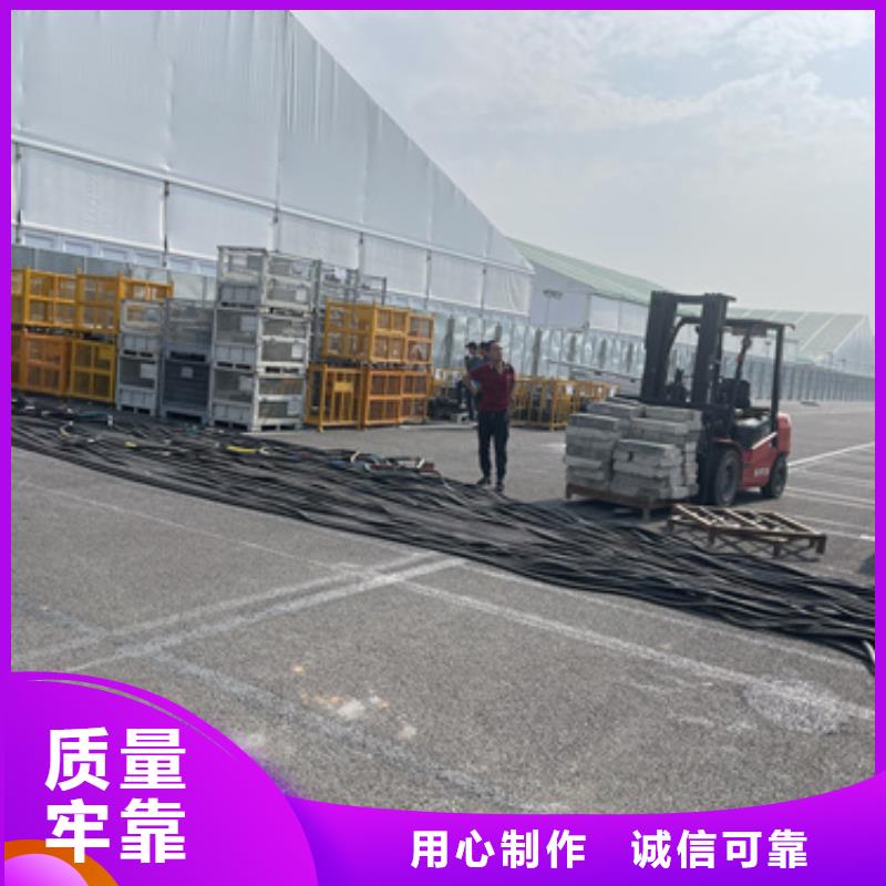 300KW发电机租赁可并机并网提供解决方案