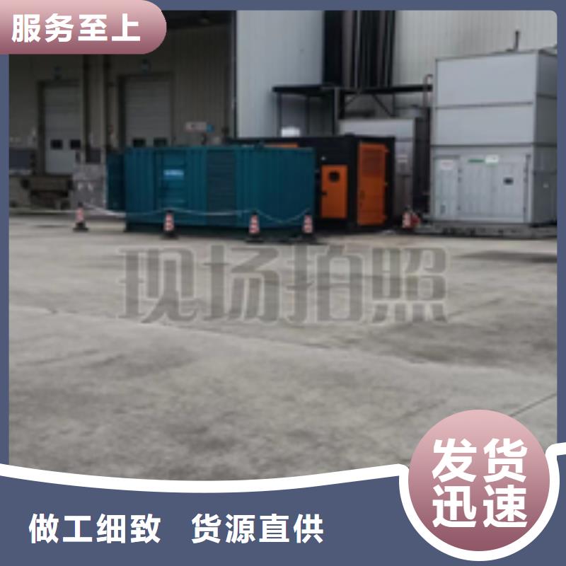35KV发电车租赁