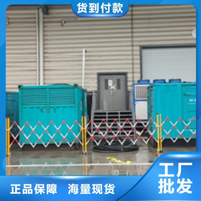 UPS电源租赁可并机并网
