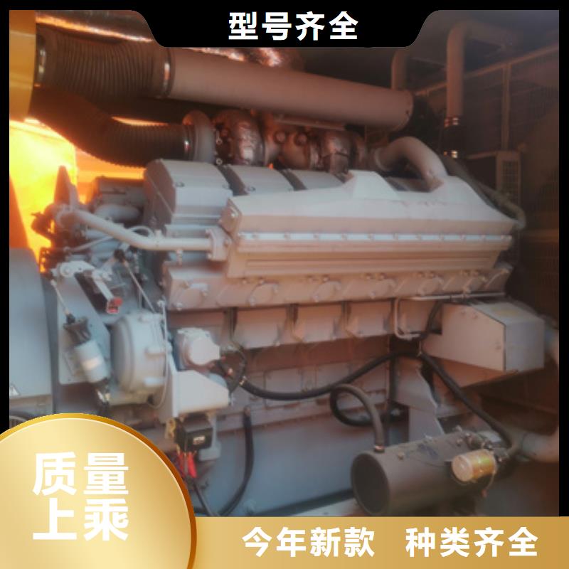 儋州市690V发电机租赁可并机并网