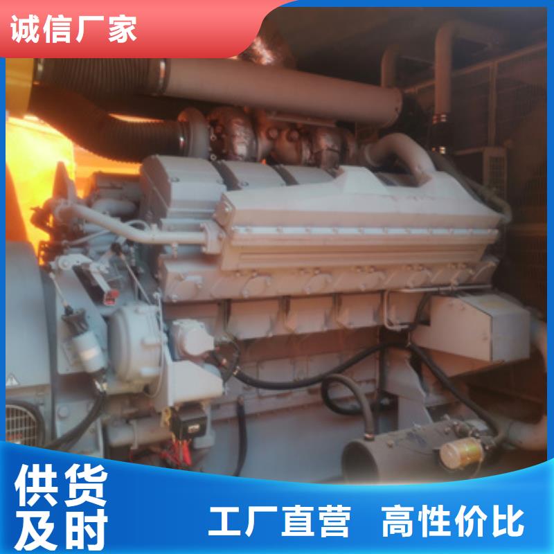 800KW电源车租赁可并机并网