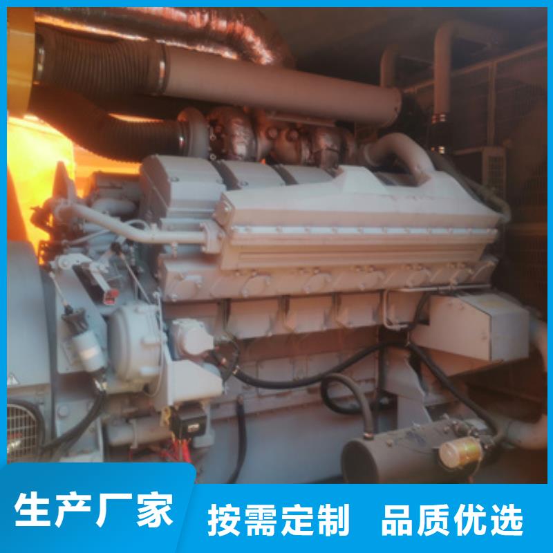 800KW电源车租赁可并机并网