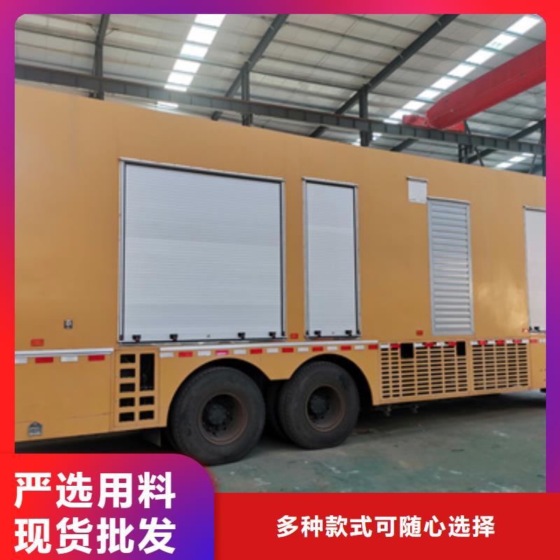 300KW电源车租赁可并机并网