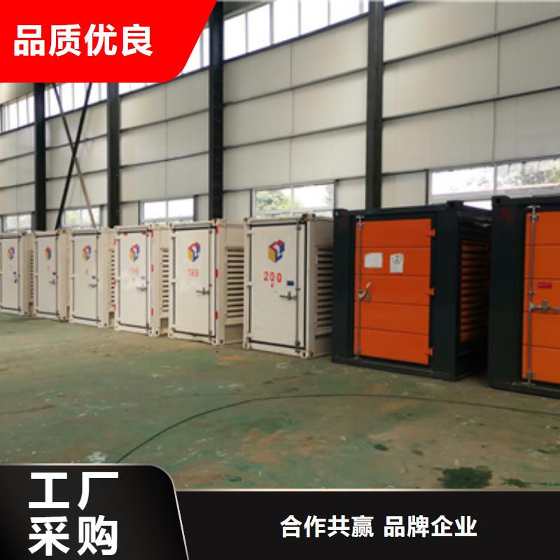 200KW电源车租赁可并机并网