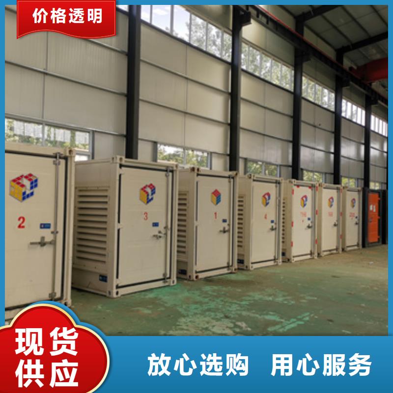 400KW电源车租赁可并机并网