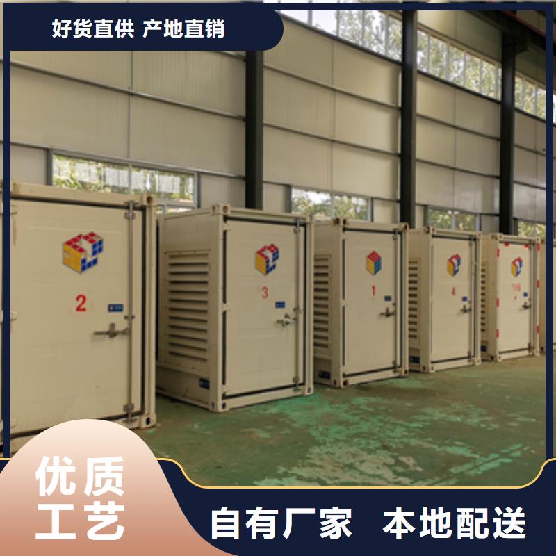 临高县700KW电源车租赁可并机并网