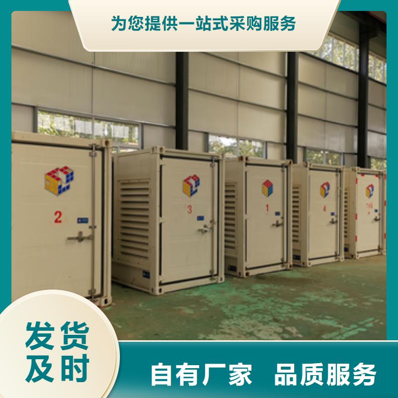 800KW电源车租赁可并机并网