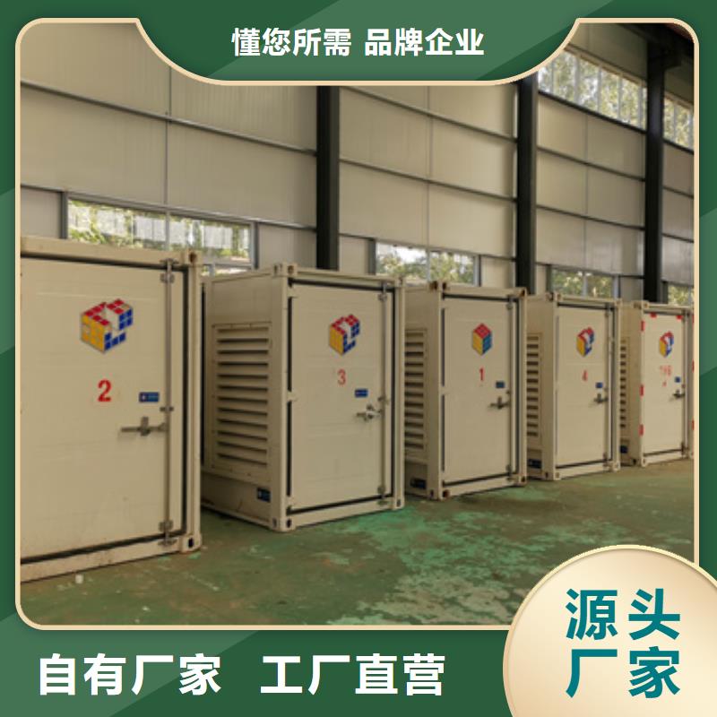 UPS电源租赁可并机并网