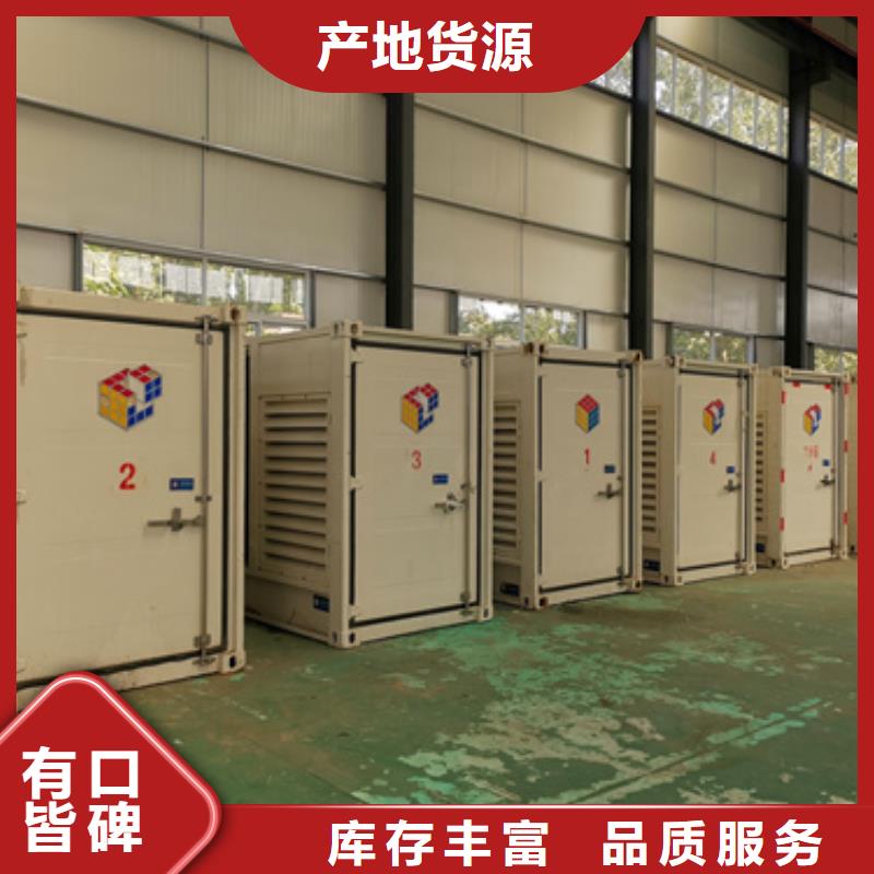 200KW电源车租赁