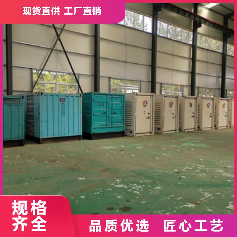 租赁箱变可并机并网