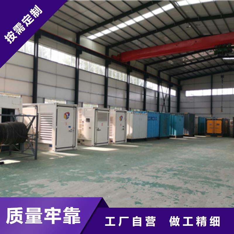 400KW电源车租赁可并机并网