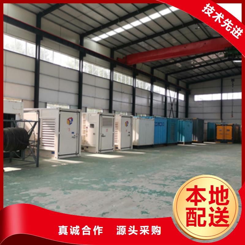 桩基用发电机出租定做-桩基用发电机出租厂