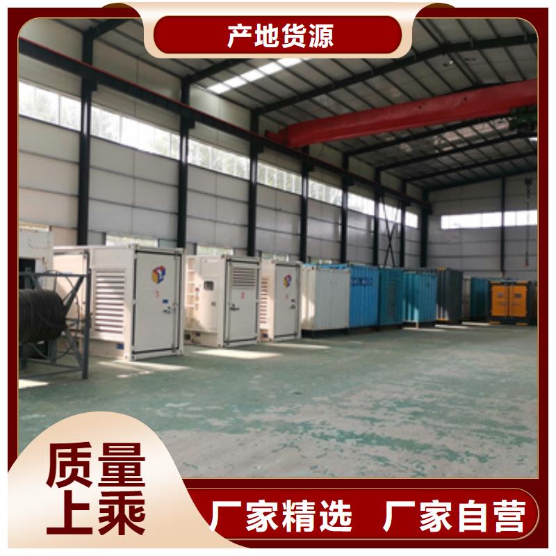 租赁应急发电车电话提供电缆