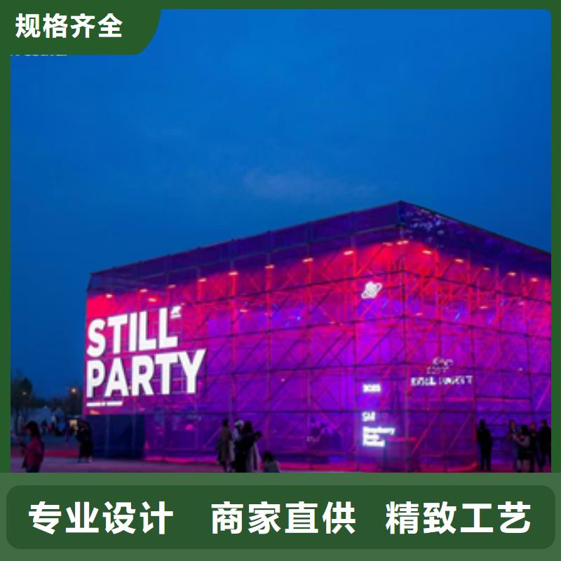 租赁变压器可并机并网