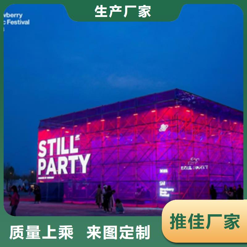 中压车租赁