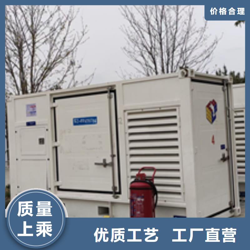 1000KW电源车租赁可并机并网