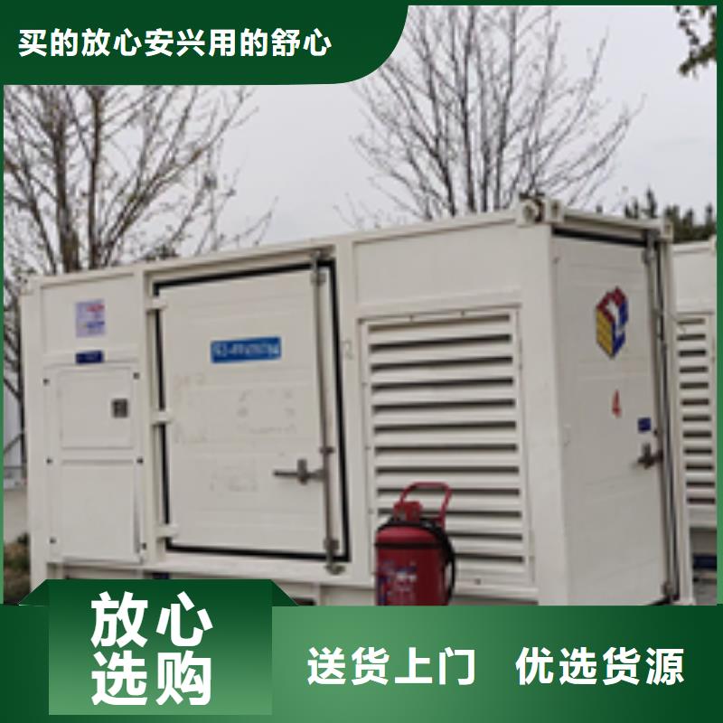 租赁发电车可并机并网提供解决方案