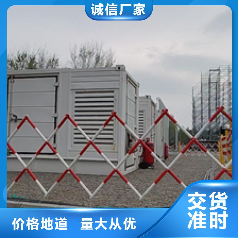 1000KW电源车租赁可并机并网