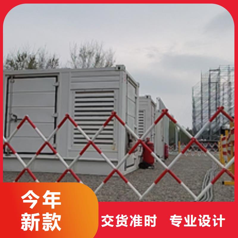 600KW发电机出租可并机并网
