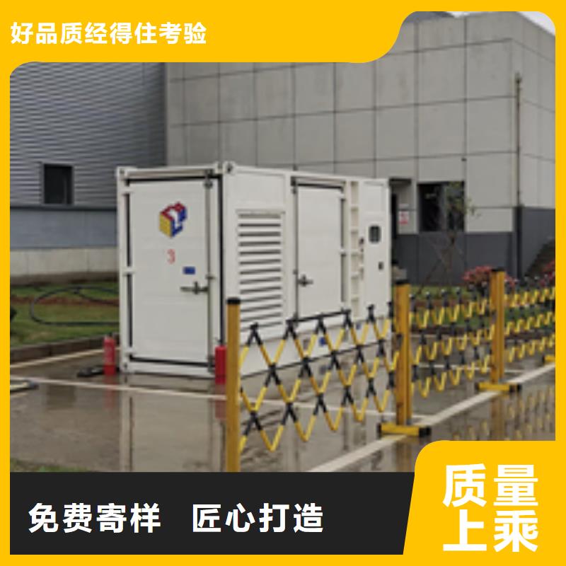 电源车租赁可并机并网