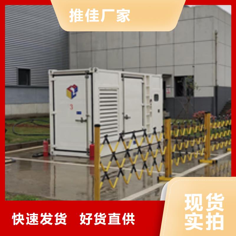 400KW电源车租赁可并机并网