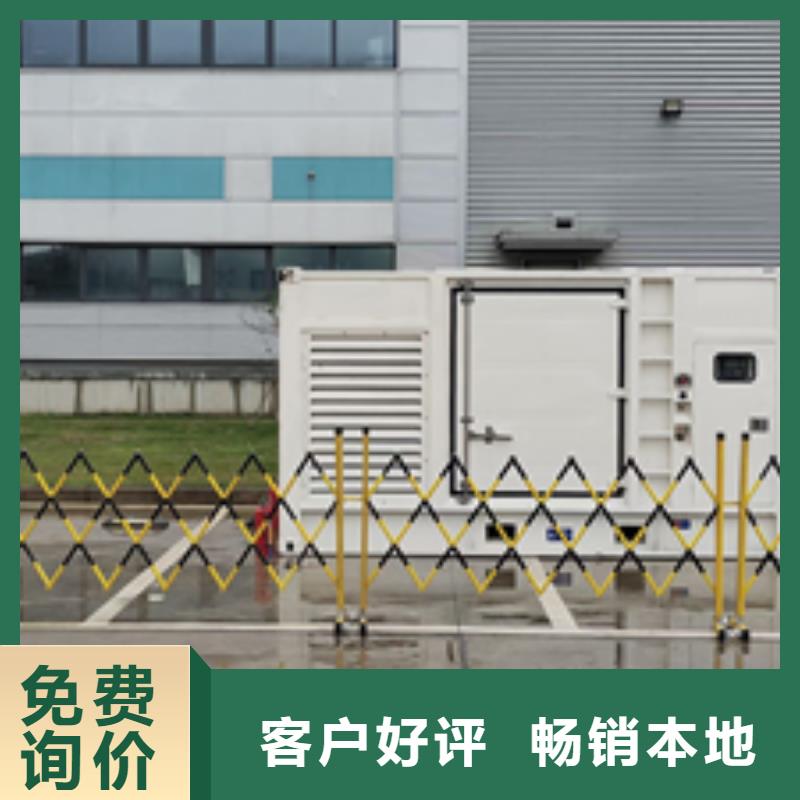 出租临时变电站