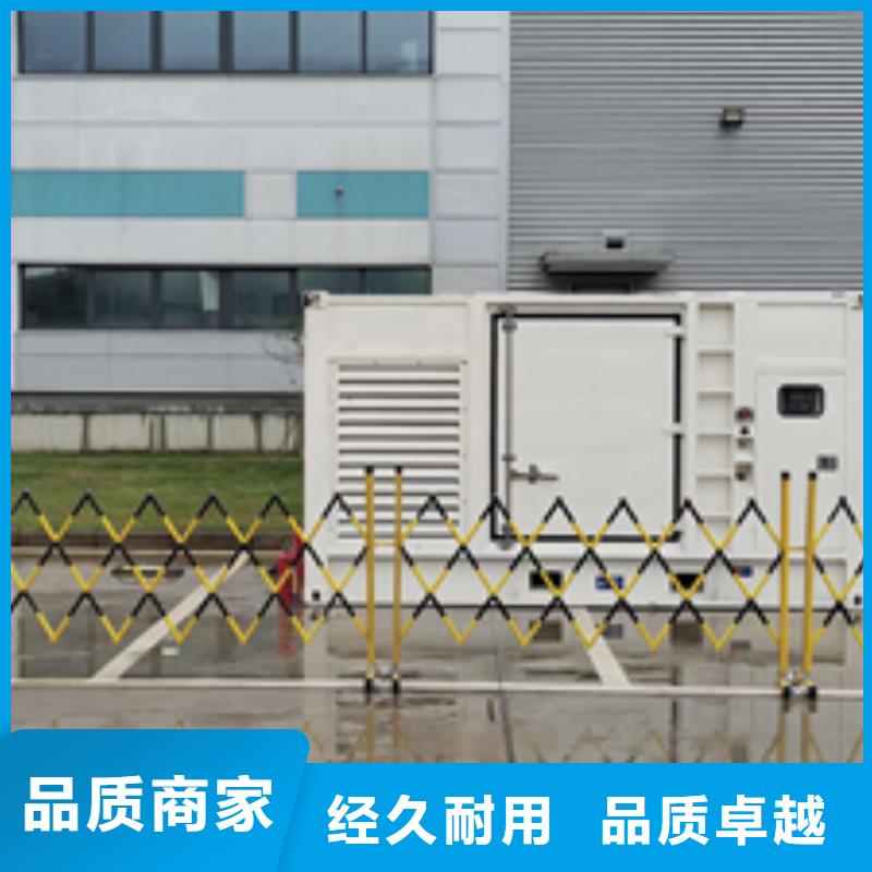 UPS电源租赁可并机并网