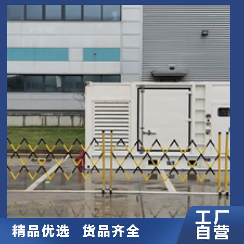 500KW电源车租赁可并机并网