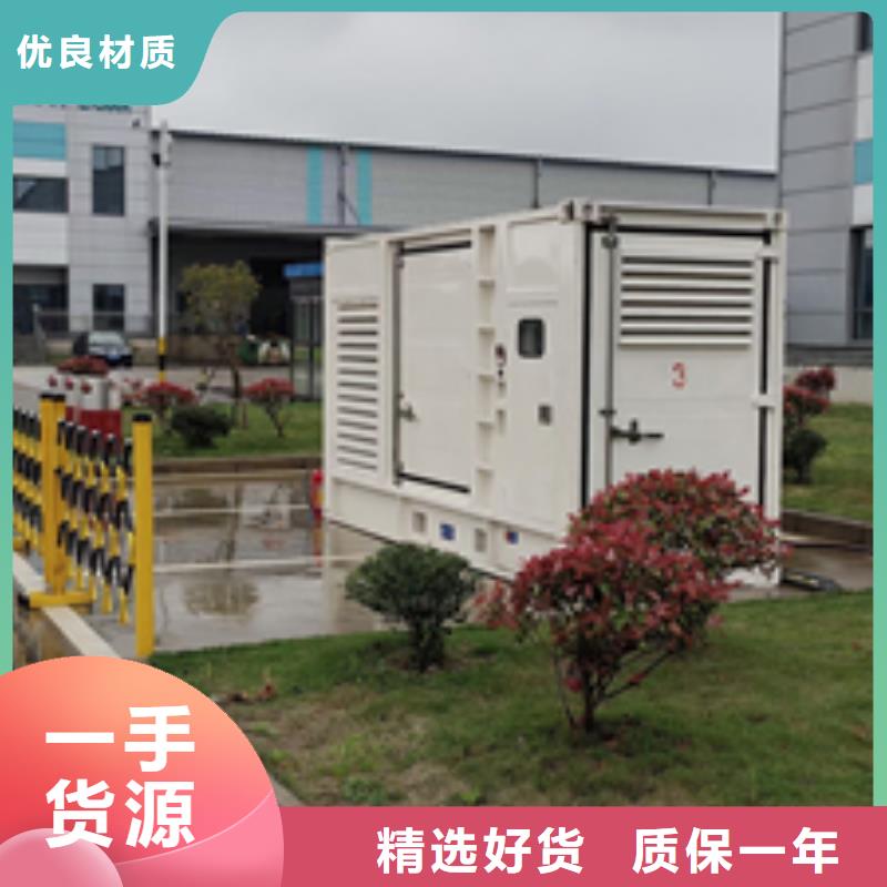 10KV1000KW发电机租赁