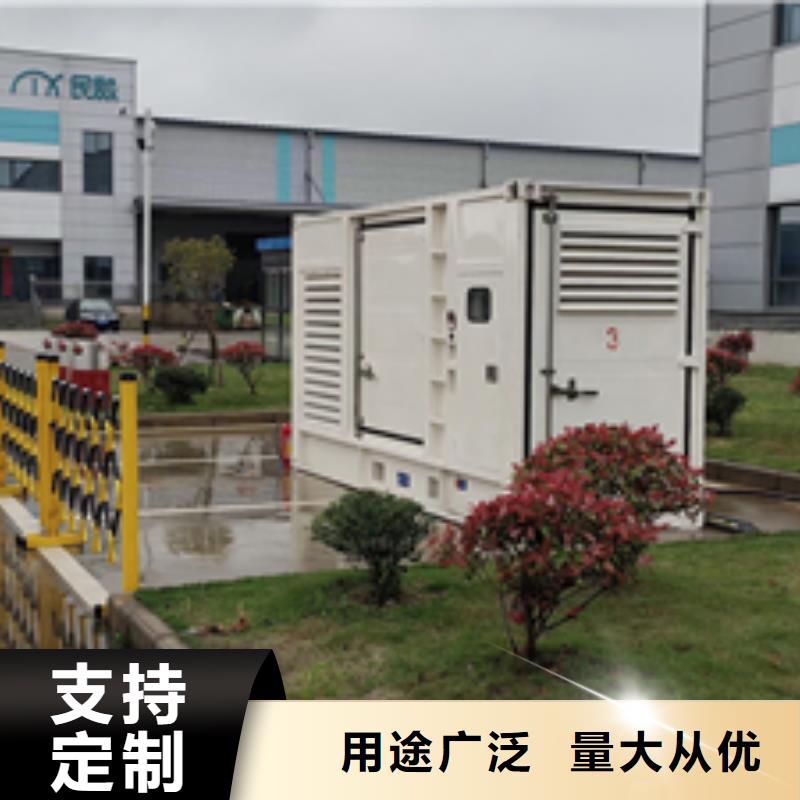 租赁发电机可并机并网