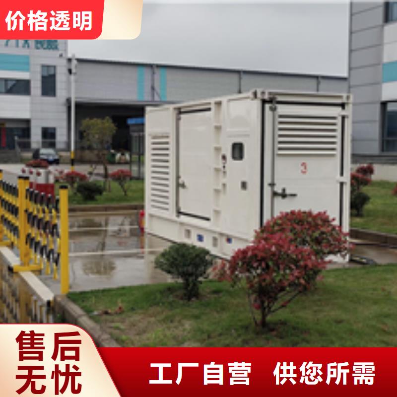 定制箱变租赁_实力厂家