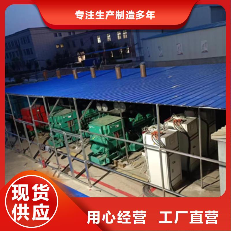 690V发电机租赁可并机并网