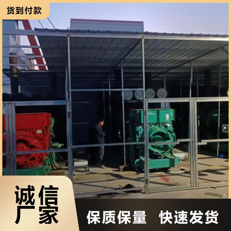 发电车租赁可并机并网提供解决方案