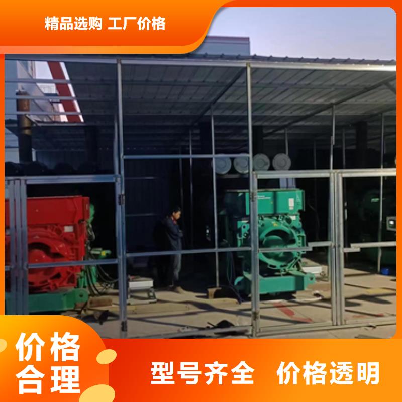 电源车租赁可并机并网