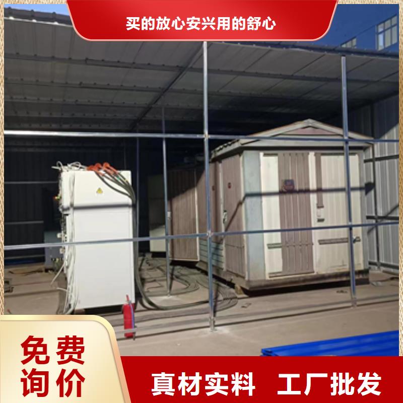 100KW发电机租赁可并机并网提供解决方案