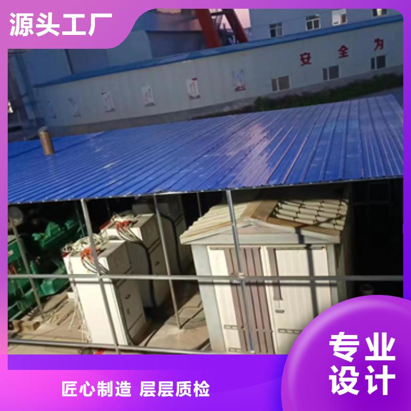 700KW电源车租赁可并机并网