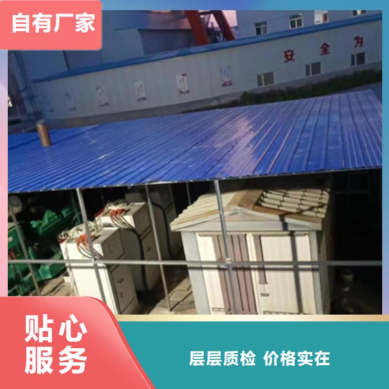 200KW电源车租赁
