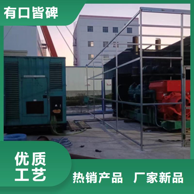 35KV发电机出租可并机并网